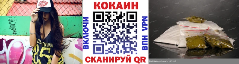 Сколько стоит Воркута Марихуана  Амфетамин  ЭКСТАЗИ  КОКАИН  Гашиш 