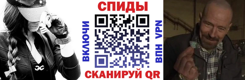АМФ 98%  Воркута 