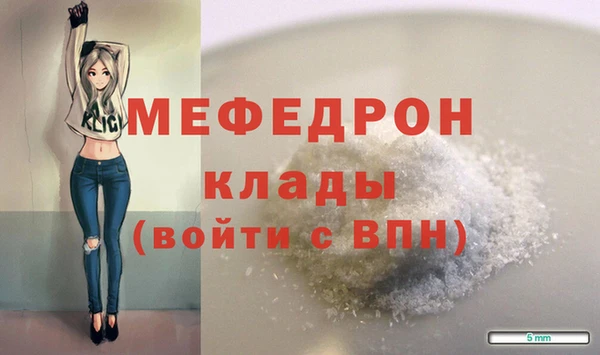 ПСИЛОЦИБИНОВЫЕ ГРИБЫ Белоозёрский
