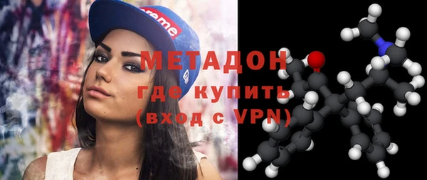 ПСИЛОЦИБИНОВЫЕ ГРИБЫ Белоозёрский