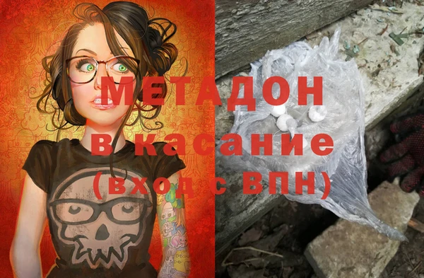 ПСИЛОЦИБИНОВЫЕ ГРИБЫ Белоозёрский