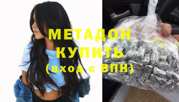 ПСИЛОЦИБИНОВЫЕ ГРИБЫ Белоозёрский