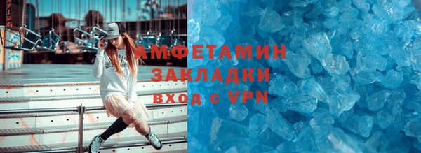 ПСИЛОЦИБИНОВЫЕ ГРИБЫ Белоозёрский