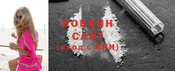 прущая мука Сатка