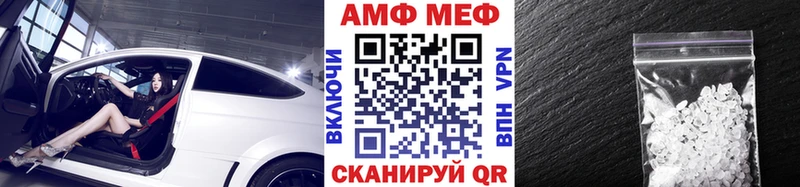 Первитин витя  Воркута 