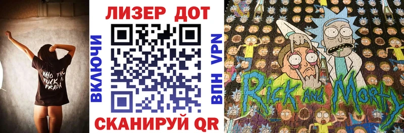 где можно купить   Воркута  Марки NBOMe 1,8мг 